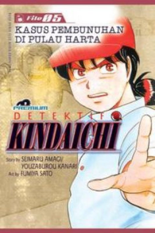 Cover Buku Detektif Kindaichi (Premium) 5