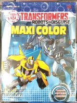 Transformers Robots in Disguise: Maxi Color