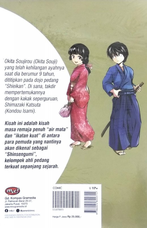 Cover Belakang Buku This Blade Shall Cut The Moon 01