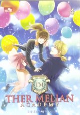 Ther Melian Academy 4