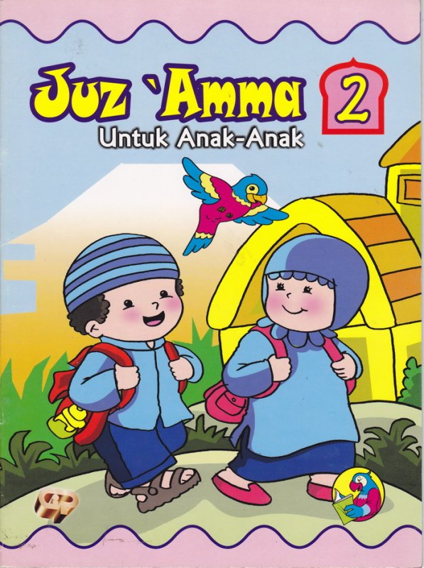 Cover Buku Juz Amma untuk Anak Jilid 2 bk