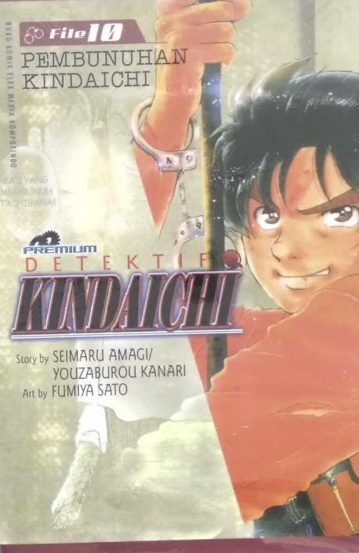 Cover Buku Detektif Kindaichi (Premium) 10