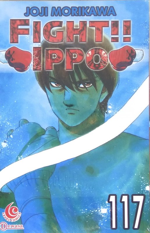 Cover Buku LC: Fight Ippo 117