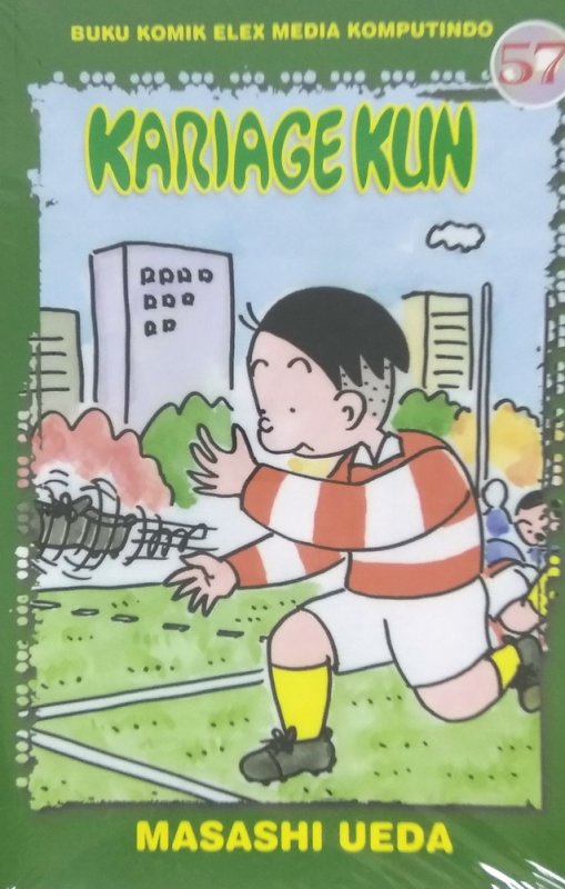 Cover Buku Kariage Kun 57