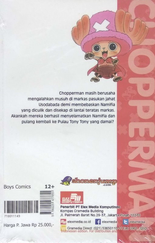 Cover Belakang Buku Chopperman 3