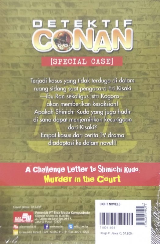 Cover Belakang Buku Detektif Conan : A Challenge Letter to Shinichi Kudo-Murder in the Court