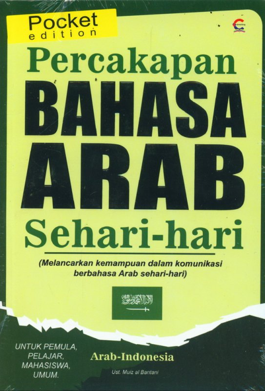 Cover Buku Percakapan Bahasa Arab Sehari-hari (POCKET EDITION)