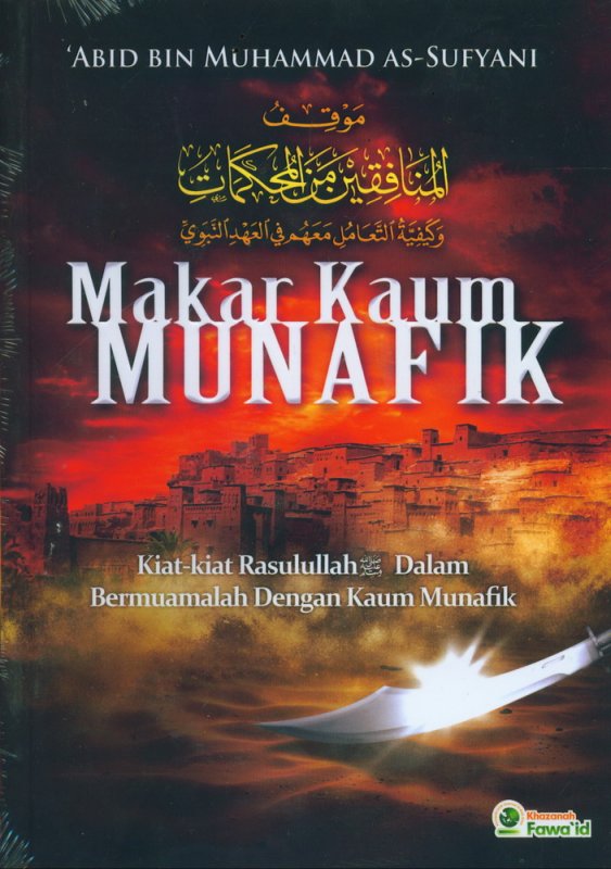 Cover Buku Makar Kaum Munafik