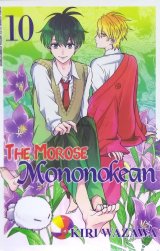 The Morose Mononokean 10