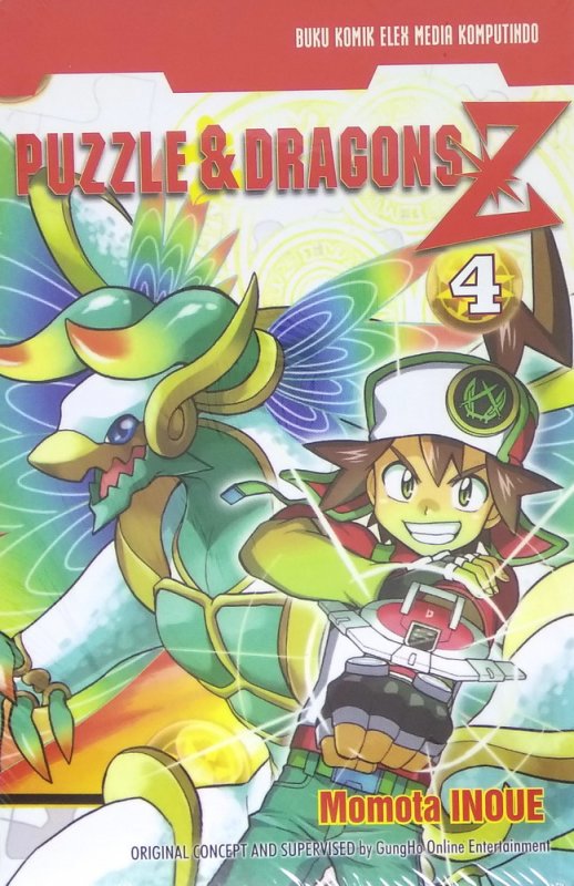 Cover Buku Puzzle & Dragons 4