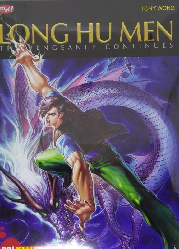 Cover Buku Long Hu Men The Vengeance Continues 30