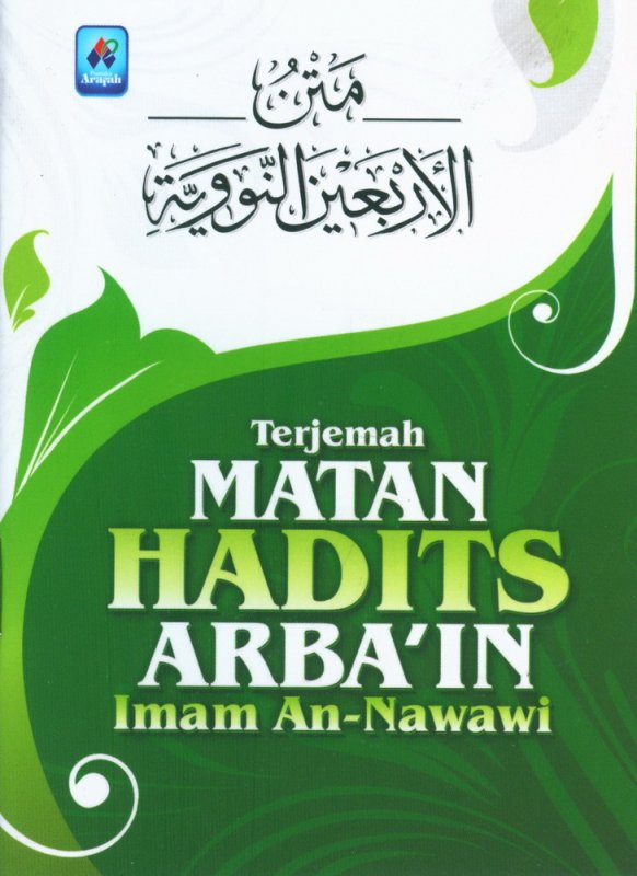 Cover Buku Terjemah MATAN HADITS ARBA
