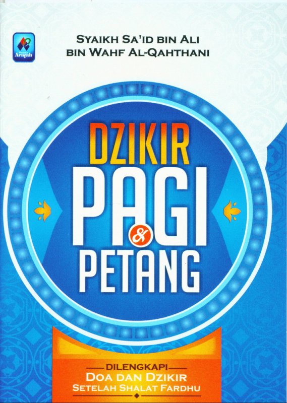 Cover Buku Dzikir Pagi & Petang (buku saku)
