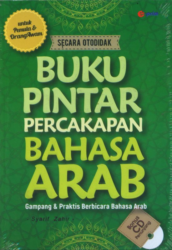 Cover Buku Buku Pintar Percakapan Bahasa Arab (Bonus CD penunjang)