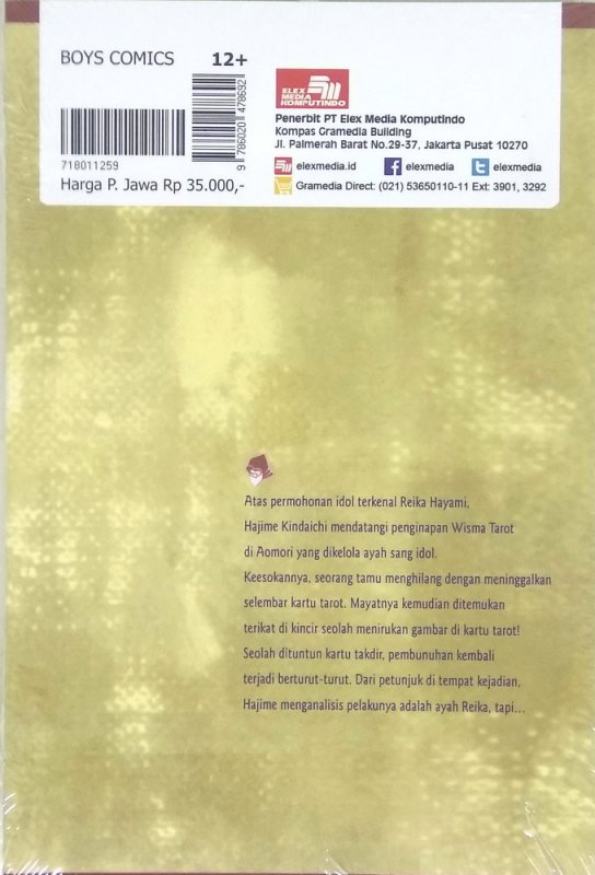 Cover Belakang Buku Detektif Kindaichi (Premium) 11