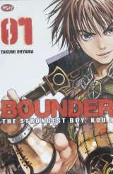 Bounder - The Strongest Boy, Kou U 01