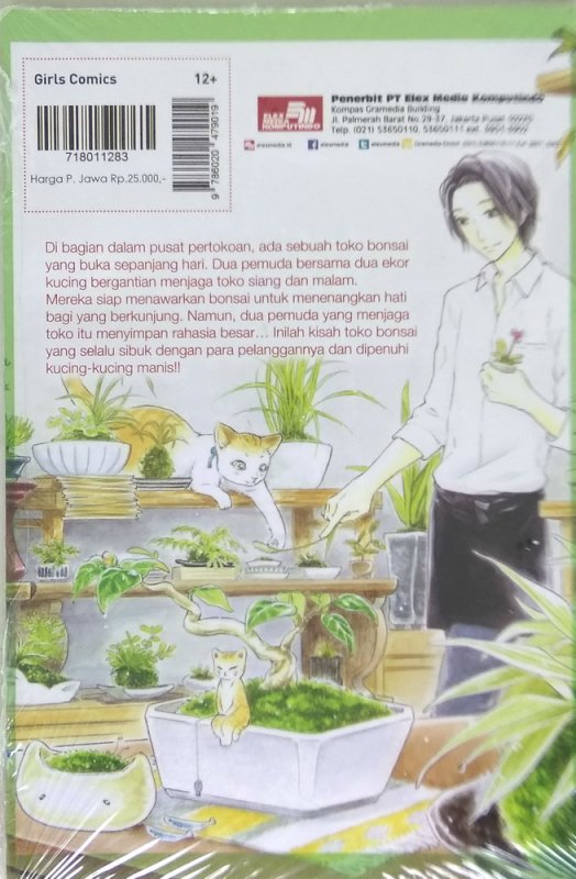 Cover Belakang Buku SC: Boys From A Bonsai Store