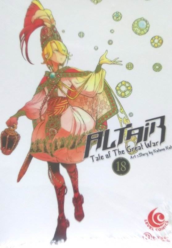 Cover Buku LC: Altair - Tale Of The Great War 18