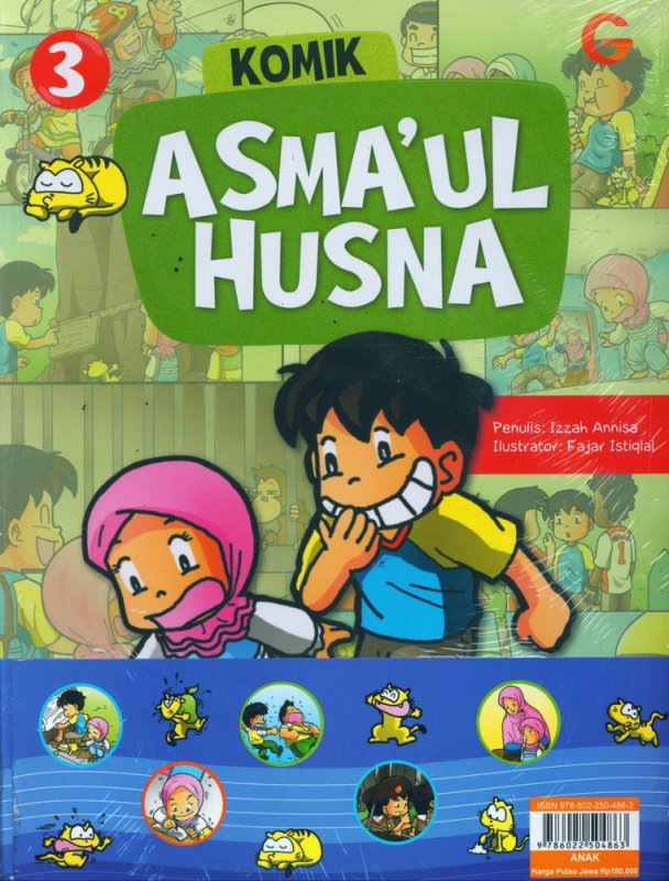 Cover Buku Komik Asmaul Husna #2