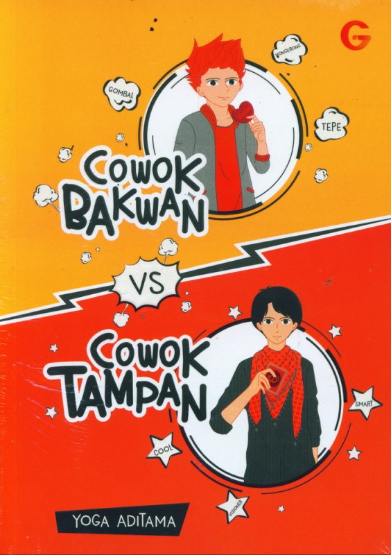 Cover Buku Cowok Bakwan Cowok Tampan