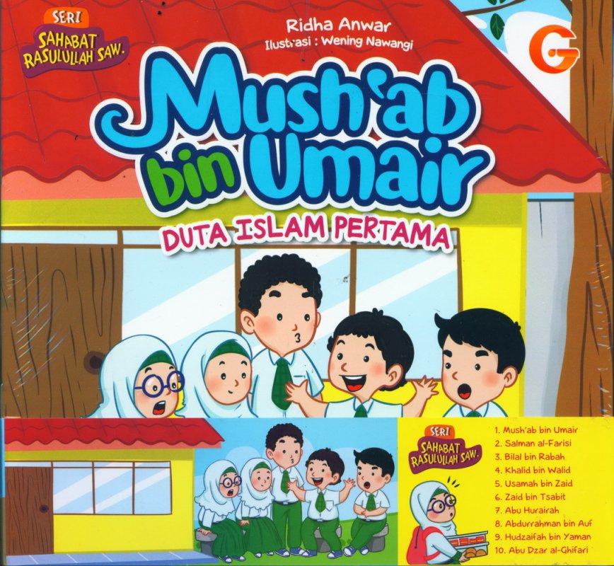 Cover Buku 1Set Seri Sahabat Rasulullah Saw.