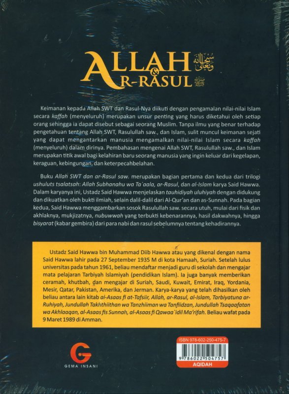 Cover Belakang Buku Allah SWT dan ar-Rasul saw. (Hard Cover)