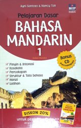 Pelajaran Dasar Bahasa Mandarin 1 Edisi Revisi