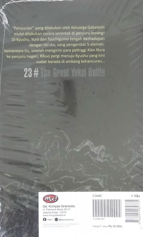 Cover Belakang Buku Nura Rise of The Yokai Clan 23