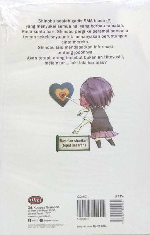 Cover Belakang Buku Ninja Shinobus Pure Heart 02