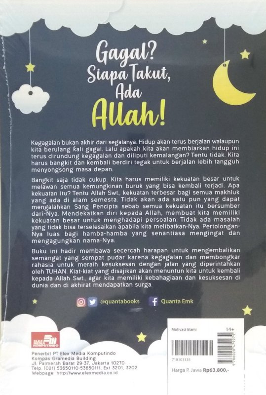 Cover Belakang Buku Gagal? Siapa Takut, Ada Allah!