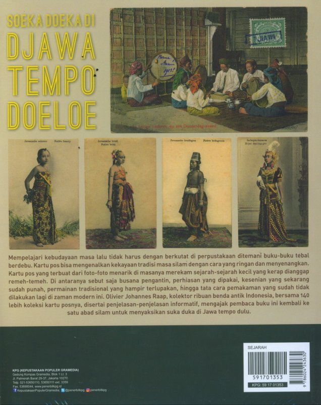 Cover Belakang Buku Soeka Doeka di Djawa Tempo Doeloe