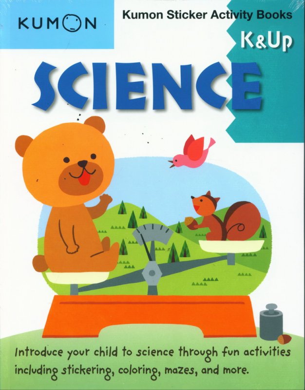 Cover Buku SCIENCE K & UP Sticker Activity Books