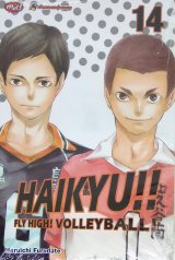 Haikyu!! - Fly High! volleyball! 14