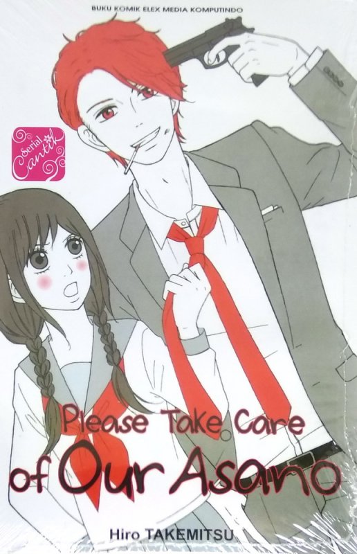Cover Buku SC : Please Take Care of Our Asano