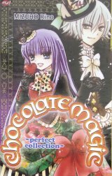 Chocolate Magic - Perfect Collection