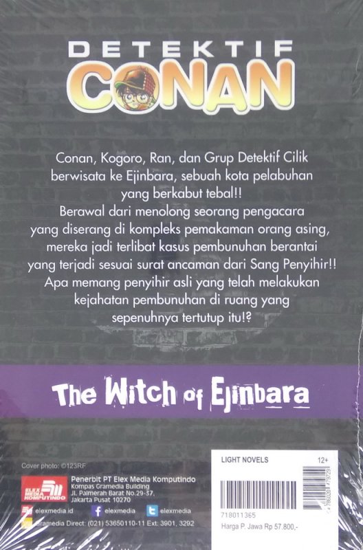 Cover Belakang Buku Light Novel Detektif Conan: The Witch of Ejinbara