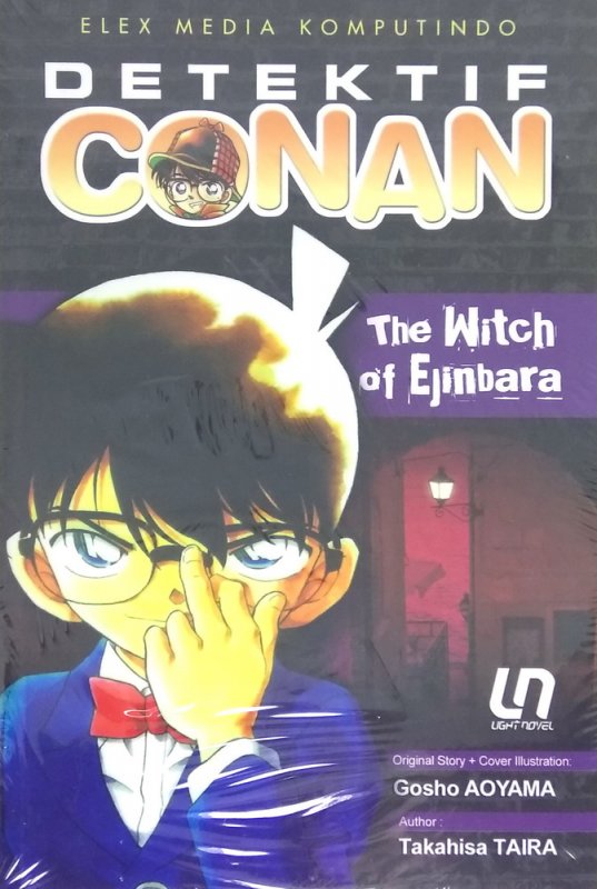 Cover Buku Light Novel Detektif Conan: The Witch of Ejinbara