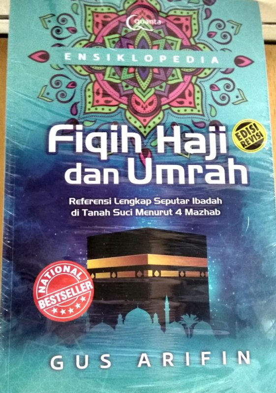 Cover Buku Ensiklopedia Fiqih Haji dan Umrah Edisi Revisi