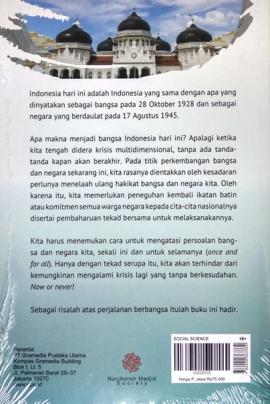 Cover Belakang Buku Indonesia Kita - Cover Baru