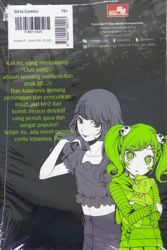 Cover Belakang Buku The Night of Club Indigo 2