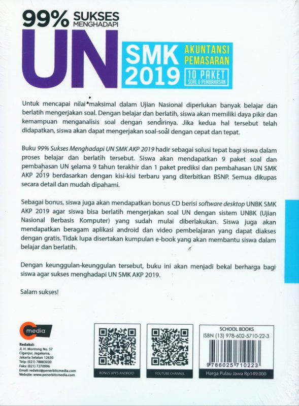 Cover Belakang Buku 99% SUKSES MENGHADAPI UN SMK 2019 Akuntansi Pemasaran (PLUS CD)