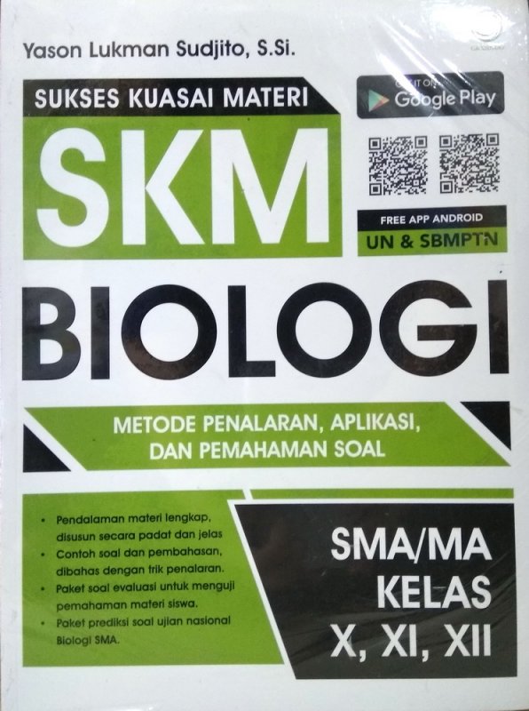 Cover Buku SKM (Sukses Kuasai Materi) Biologi SMA Kelas X, XI, XII