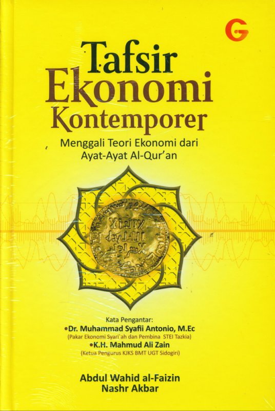 Cover Buku Tafsir Ekonomi Kontemporer (Hard Cover)