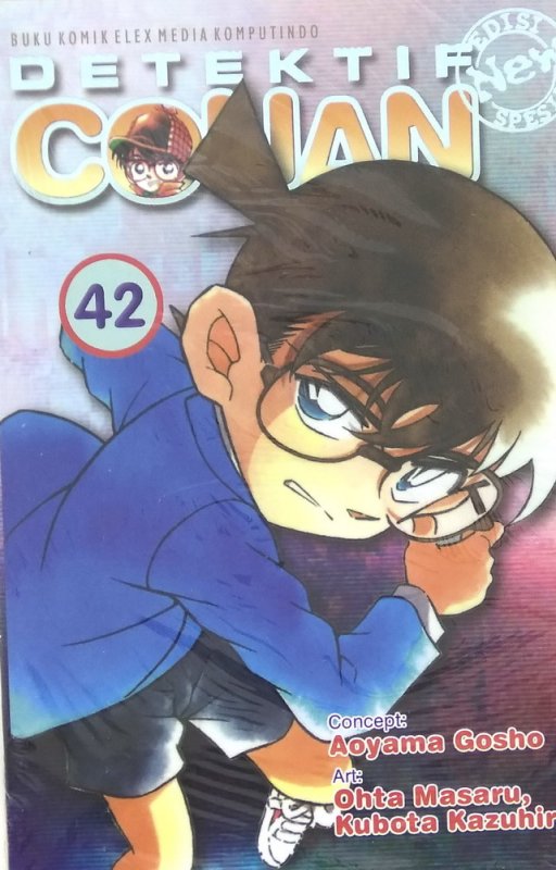 Cover Buku Detektif Conan Spesial 42