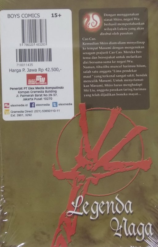 Cover Belakang Buku Legenda Naga (Premium) 6