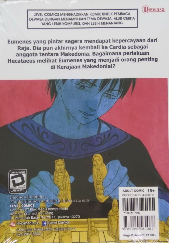 Cover Belakang Buku LC: Historie 07