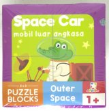 Puzzle Blocks: Outer Space