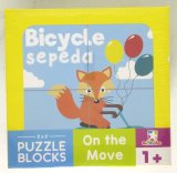Puzzle Blocks: On The Move