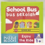 Puzzle Blocks: Enjoy the Ride