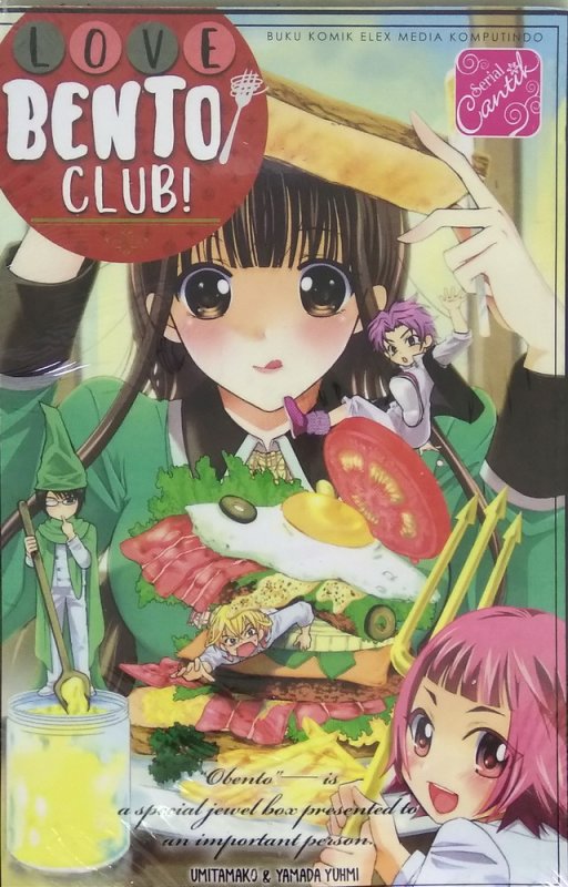 Cover Buku SC: Love Bento Club!
